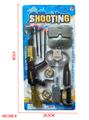 OBL10272453 - Militarytoys&Policeset