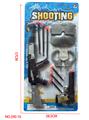 OBL10272454 - Militarytoys&Policeset