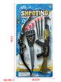 OBL10272455 - Militarytoys&Policeset