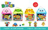 OBL10272459 - 小颗粒积木(220PCS)