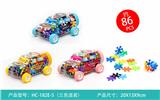 OBL10272475 - 立体雪花(86PCS)