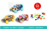 OBL10272477 - 小构造(94PCS)