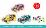 OBL10272483 - 新子弹头(140PCS)