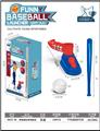 OBL10272500 - Bowling / Golf / Baseball