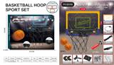 OBL10272520 - Basketball board / basketball