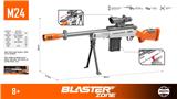 OBL10272529 - Soft bullet gun / Table Tennis gun