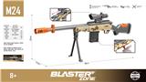 OBL10272532 - Soft bullet gun / Table Tennis gun