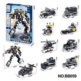 OBL10272534 - 反恐战队(8IN2)(10种不同形态)