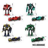 OBL10272539 - 赛车(2种不同形态)