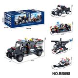 OBL10272541 - 特警精英(4IN1 5种不同形态)