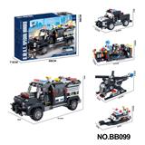 OBL10272542 - 特警精英(4IN1 5种不同形态)