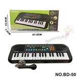 OBL10272547 - 37键电子琴乐器儿童玩具4*AA  不包