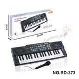 OBL10272561 - 37键电子琴乐器儿童玩具4*AA不包电