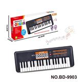 OBL10272573 - 37键电子琴乐器儿童玩具3*AA不包