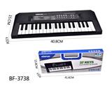 OBL10272581 - 37键电子琴带麦克风/USB 线乐器儿童玩具3*AA 不包