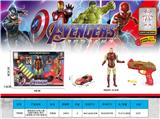 OBL10272609 - Clan / Superman