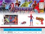 OBL10272610 - Clan / Superman
