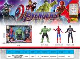 OBL10272614 - Clan / Superman