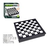 OBL10272666 - 西洋跳棋