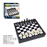 OBL10272667 - 国际象棋
