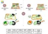 OBL10272728 - Kitchenware / tableware / tea