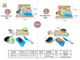 OBL10272729 - Kitchenware / tableware / tea