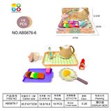 OBL10272731 - Kitchenware / tableware / tea