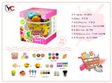 OBL10272756 - FOOD SET