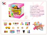 OBL10272757 - FOOD SET