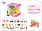 OBL10272758 - FOOD SET