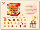 OBL10272762 - FOOD SET