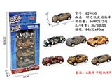 OBL10272954 - 4只装回力铁皮动物车