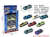OBL10272957 - 4只装滑行合金跑车