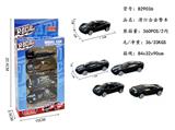 OBL10272960 - 4只装滑行合金警车