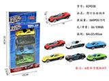 OBL10272962 - 4只装滑行合金跑车