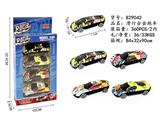 OBL10272966 - 4只装滑行合金涂鸦车