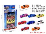 OBL10272970 - 4只装回力合金跑车
