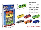 OBL10272972 - 4只装回力合金跑车
