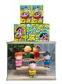 OBL10273043 - Slush / Ruanjiao Series