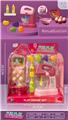 OBL10273074 - Kitchenware / tableware / tea