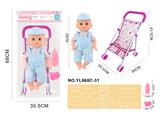 OBL10273136 - 29CM铁制手推车活眼娃娃吹瓶身体，喝水尿尿带4声IC,配件：奶瓶+奶嘴(包3粒AG13)