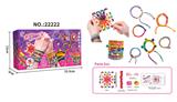 OBL10273378 - Beauty set