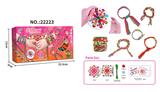 OBL10273379 - Beauty set
