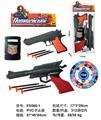 OBL10273492 - Soft bullet gun / Table Tennis gun