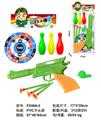 OBL10273496 - Soft bullet gun / Table Tennis gun