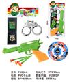OBL10273497 - Soft bullet gun / Table Tennis gun