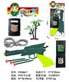 OBL10273498 - Soft bullet gun / Table Tennis gun