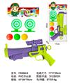 OBL10273500 - Soft bullet gun / Table Tennis gun