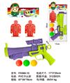 OBL10273501 - Soft bullet gun / Table Tennis gun