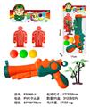 OBL10273502 - Soft bullet gun / Table Tennis gun